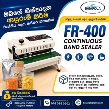 Fr - 400 Sealer Machine