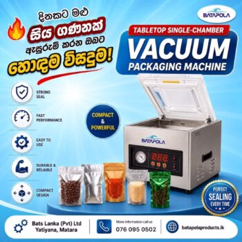 Vaccum Sealer
