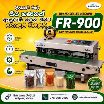 Fr - 900 Sealer Machine