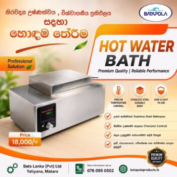 Hot water bath ( Blancing machine)